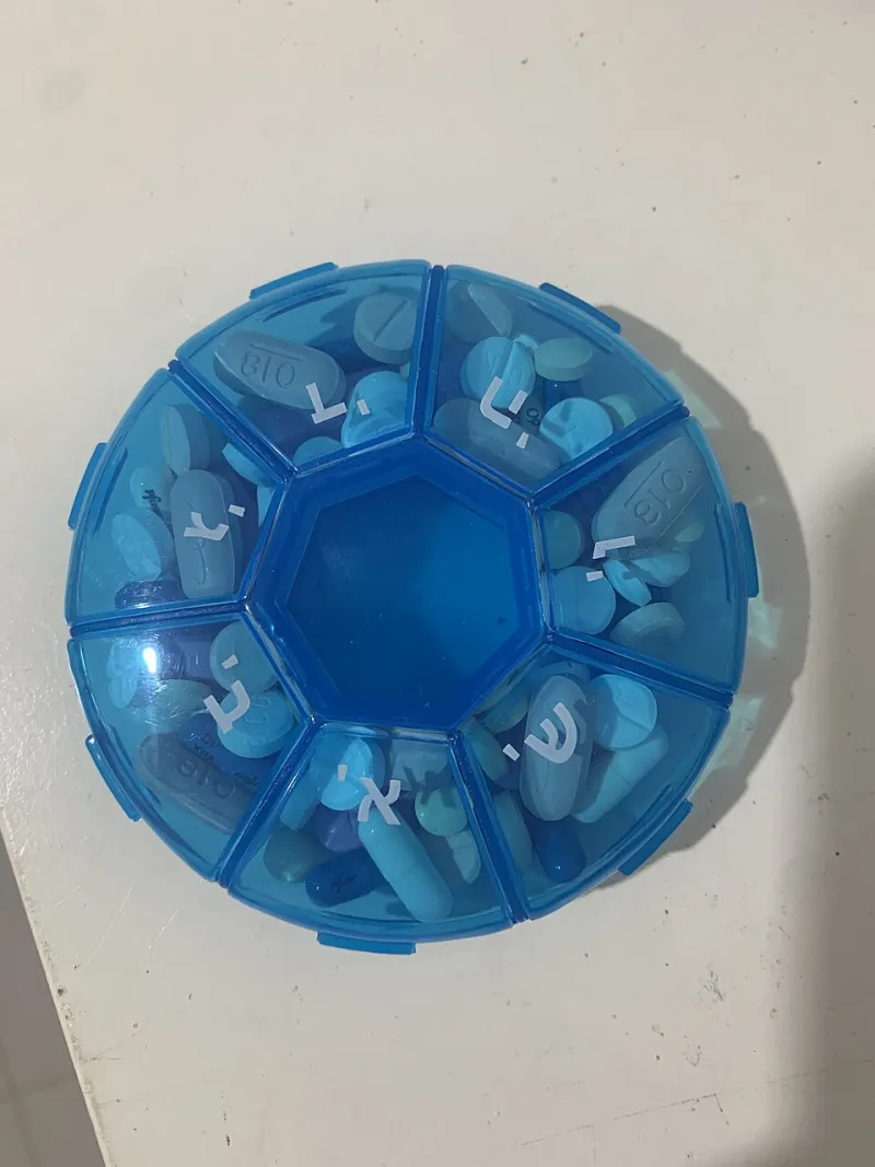 The Interaction Audit: Sitting Down With Your Full Pill Organizer Before Tadalafil Moves In
